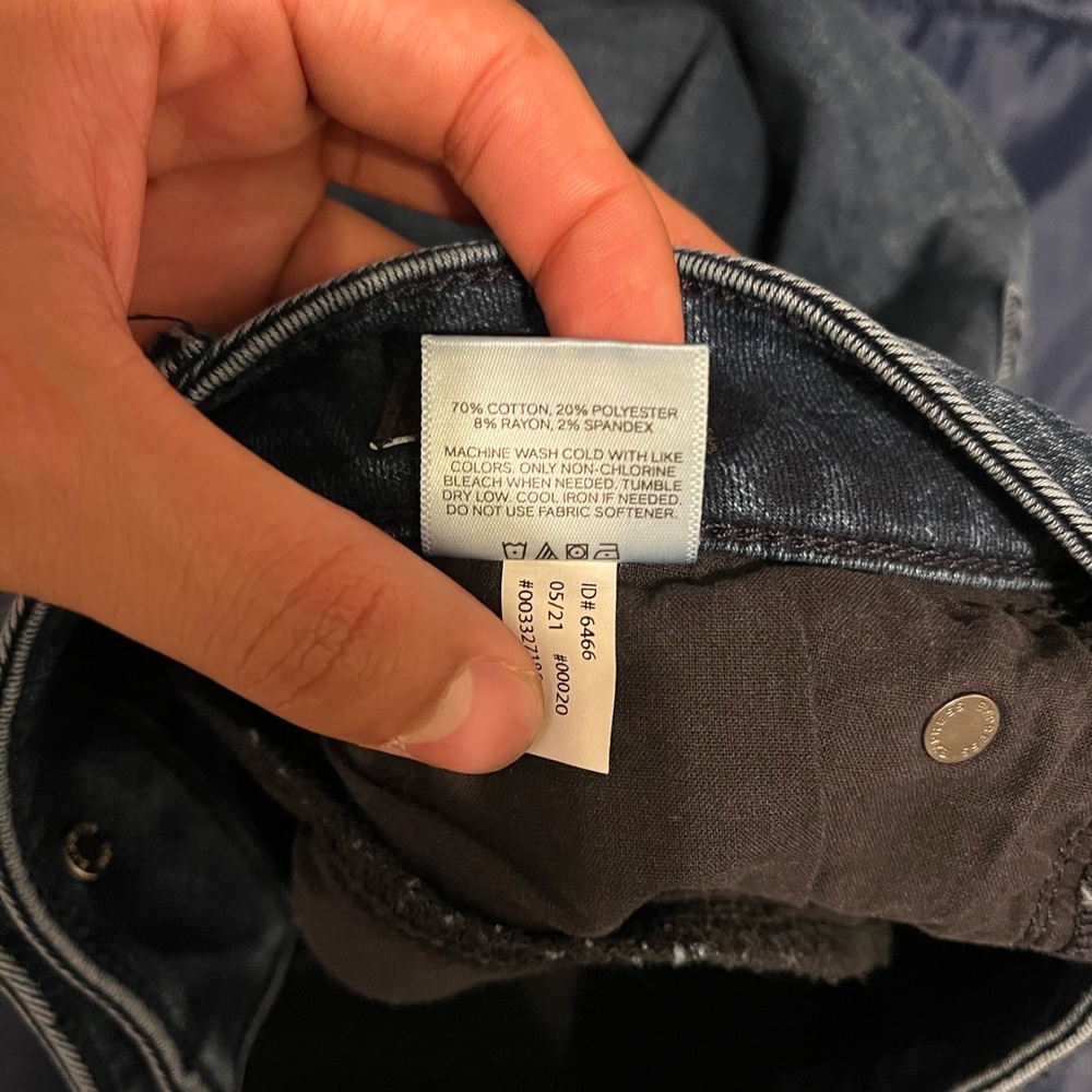 Express Jeans - Picture 3 of 5